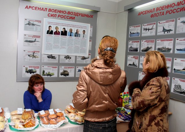 см